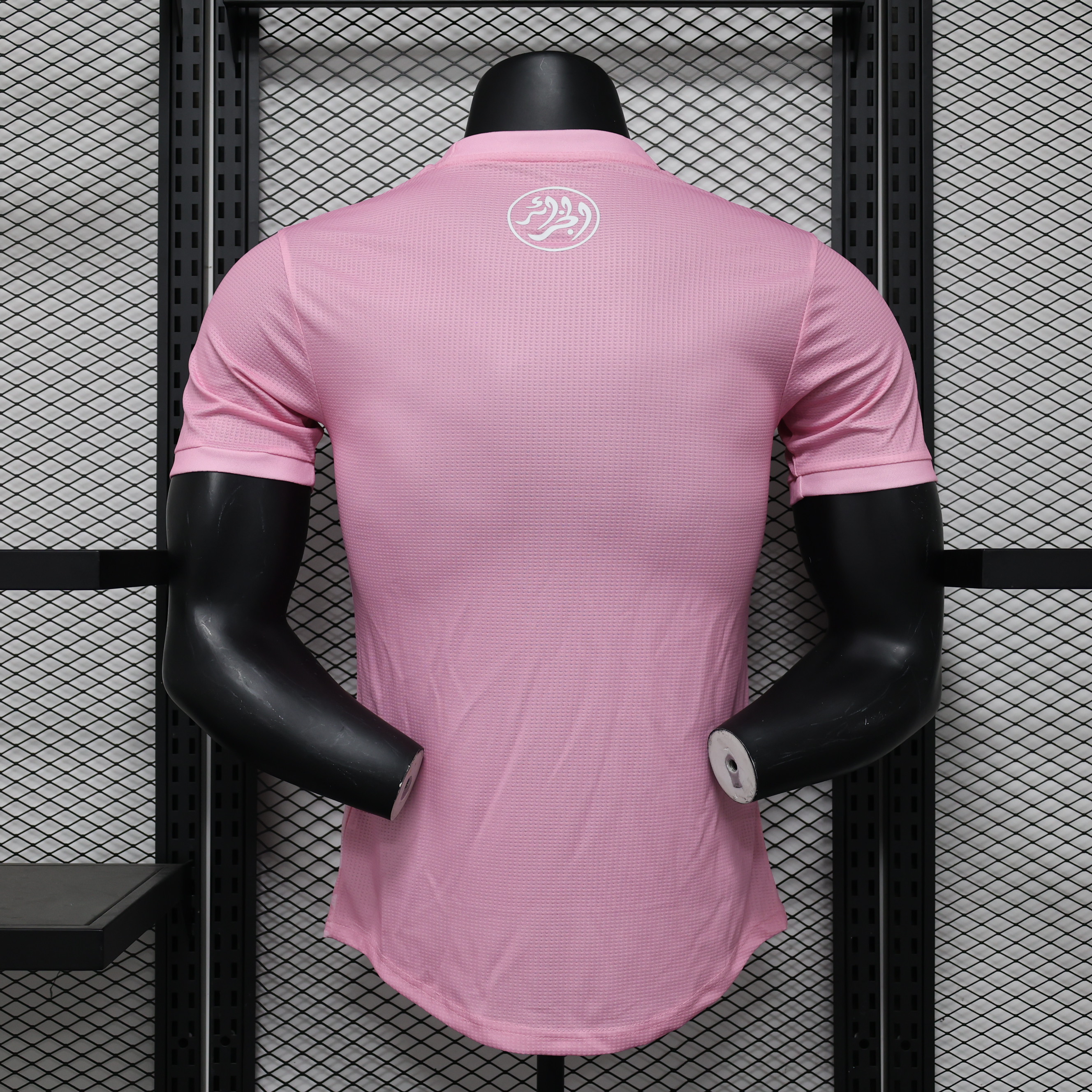 Algeria 23-24 Pink Jersey - Player Version
