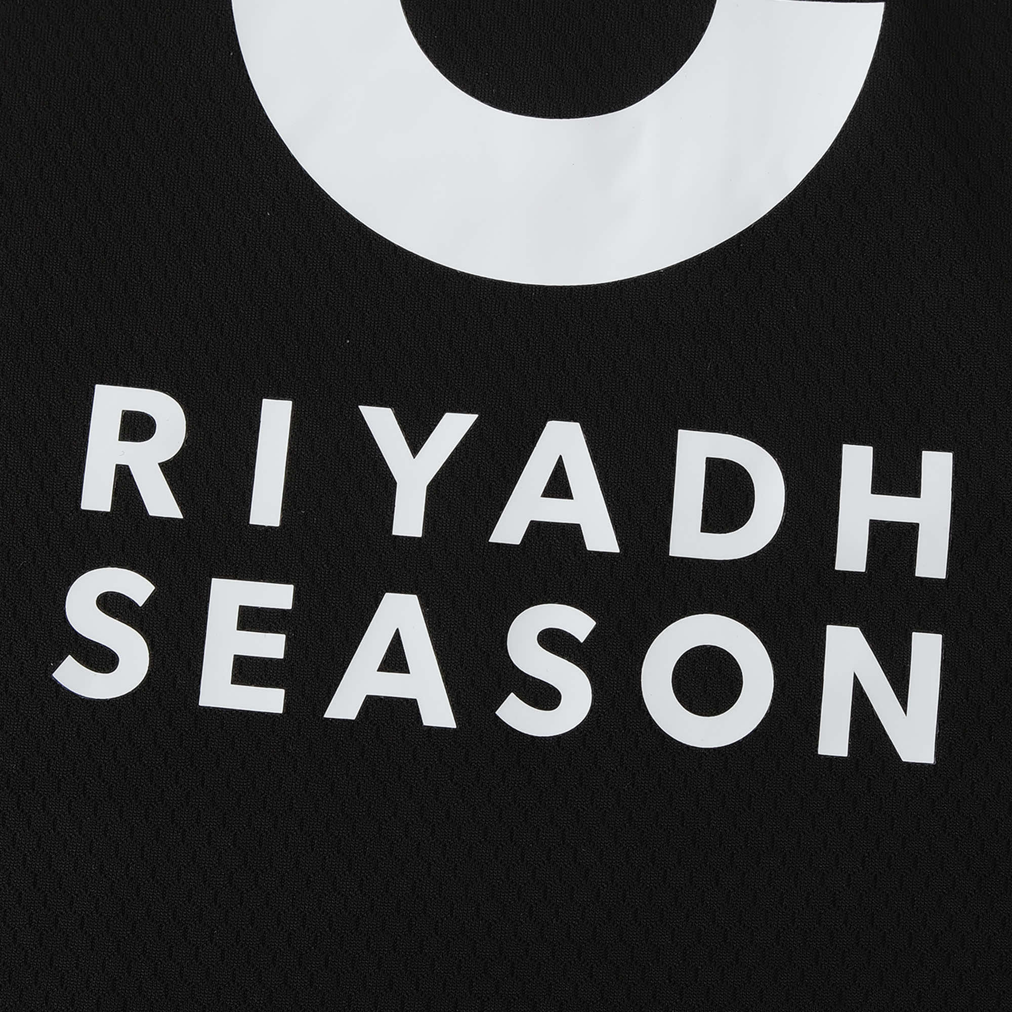 Roma 23-24 Third Jersey - Fans Version