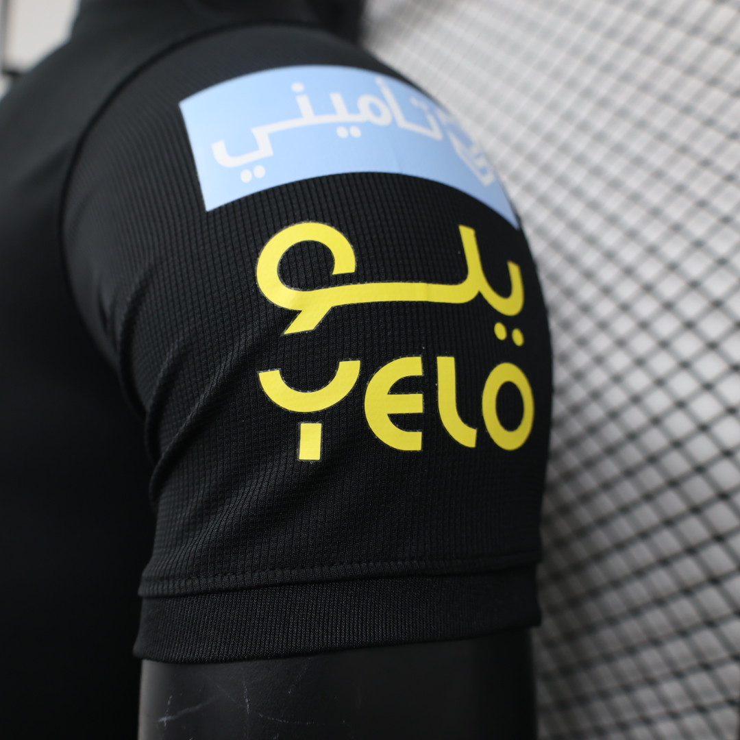 Al Ittihad Jeddah United 23-24 Third Jersey - Player Version
