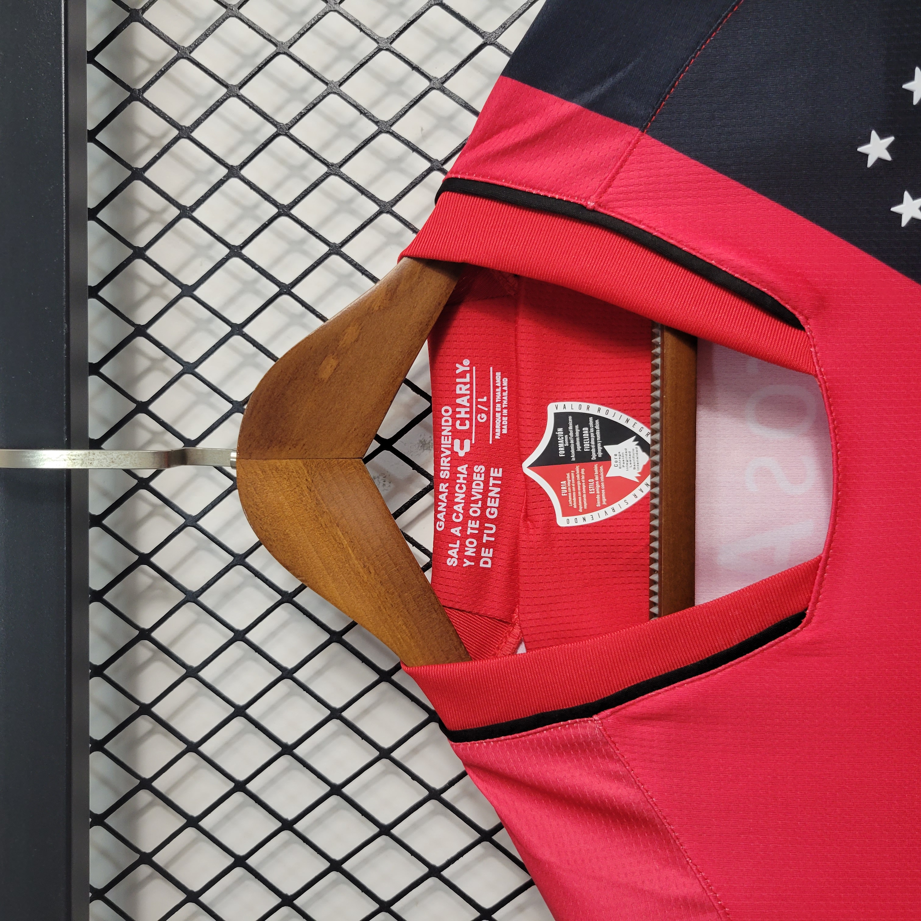 Atlas FC 23-24 Home Stadium Jersey - Fans Version