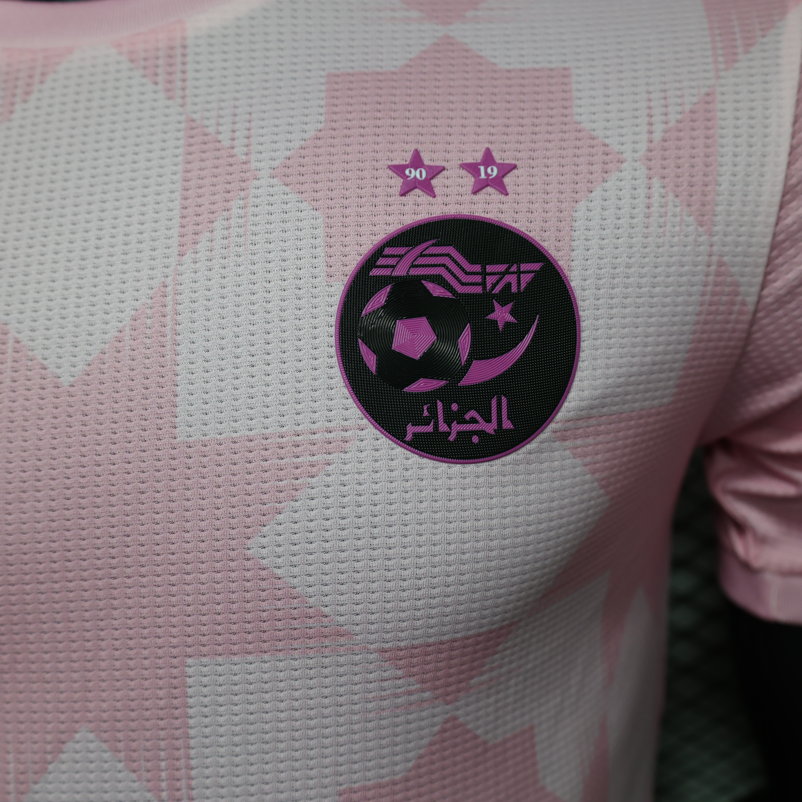 Algeria 23-24 Pink Jersey - Player Version