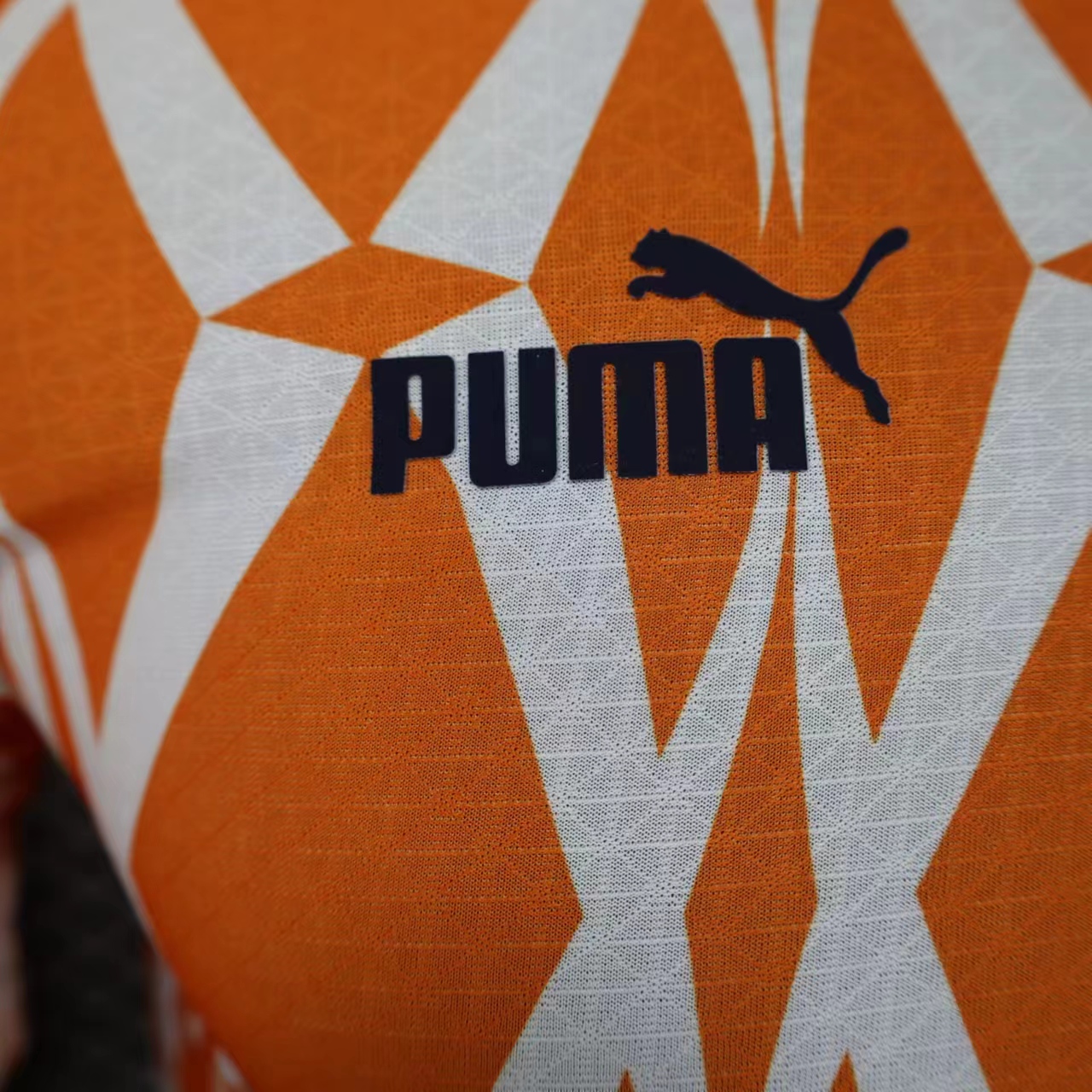 Cote d'Ivoire 23-24 Home Stadium Jersey - Player Version